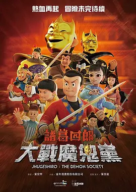 边插边摸视频