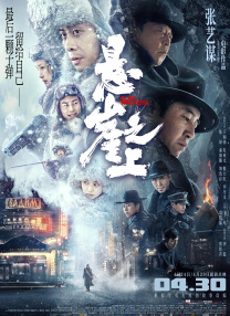 边插边摸视频